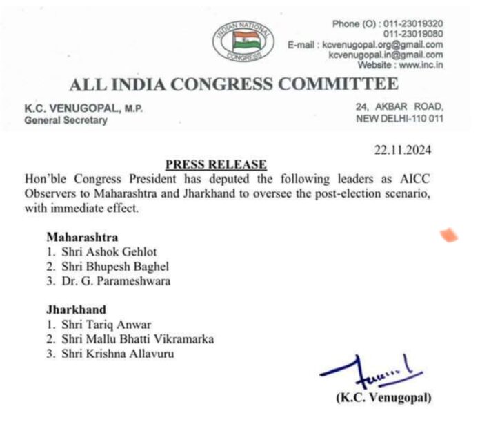 Screenshot_2024-11-22-18-54-04-45_6012fa4d4ddec268fc5c7112cbb265e7