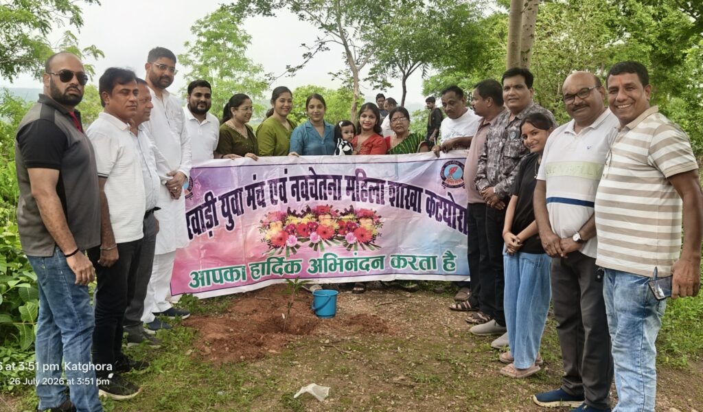 कटघोरा : हनुमानगढ़ी स्वच्छता समिति व मारवाड़ी युवा मंच ने किया 51 पौधों का रोपण