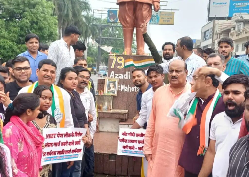 देखें वीडीओ…पेपर लीक : कोरबा में उग्र विरोध, युवा कांग्रेस ने फूंका प्रधानमंत्री का पुतला; पुलिस के साथ तीखी झड़प