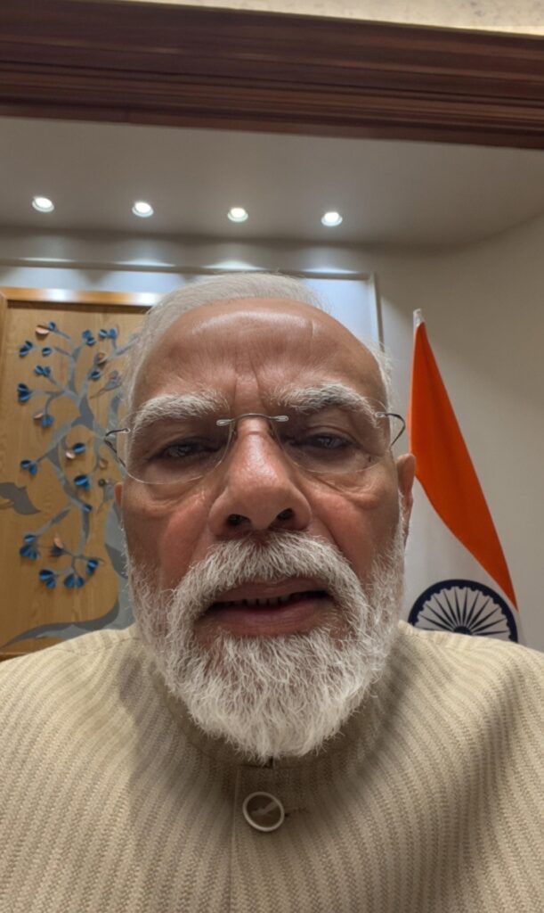 ब्रेकिंग न्यूज : आधी रात पीएम मोदी ने छात्रों के नाम जारी किया वीडियो संदेश, कहा— ‘मामूली विषय नहीं पेपर लीक, दोषियों को बख्शा नहीं जाएगा’