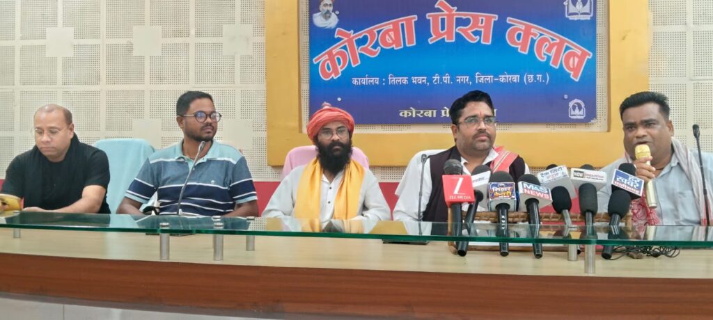 देखिए वीडियो…कोरबा : 29 को गूंजेगी लोकसंस्कृति की तान, जानिए क्या होगा खास छत्तीसगढ़िया क्रान्ति सेना के भव्य प्रदेश स्तरीय भोजली महोत्सव में