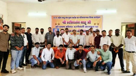 कोरबा : युवाओं को संगठित कर समाज के अंतिम व्यक्ति तक पहुंचना मुख्य लक्ष्य: शशिकांत साहू कोरबा