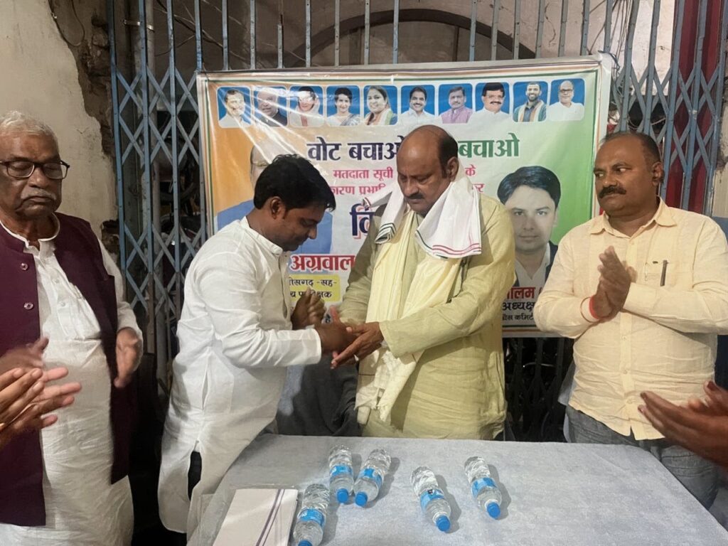 मतदाता अधिकारों की रक्षा के लिए बूथ स्तर तक सक्रिय हों कांग्रेस कार्यकर्ता: जयसिंह अग्रवाल