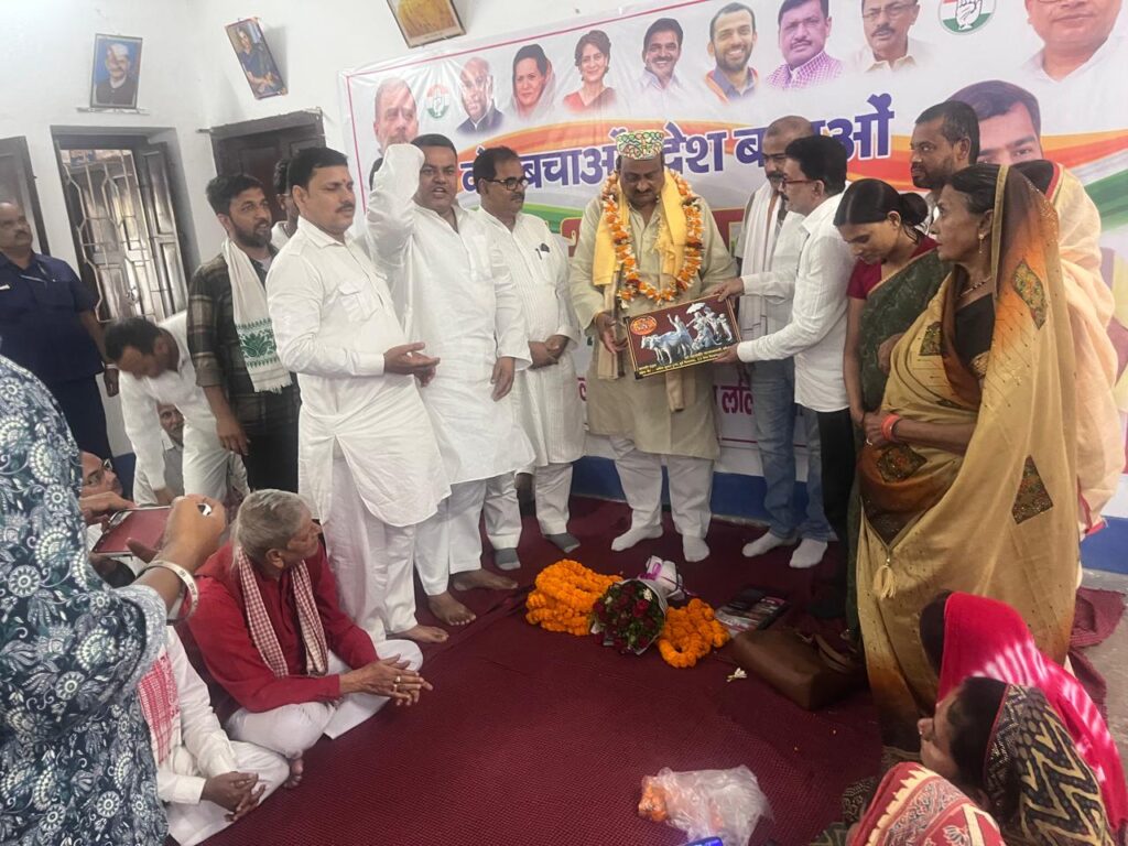 सीतामढ़ी में कांग्रेस की बैठक: ‘वोट बचाओ–देश बचाओ’ महाअभियान को जन-जन तक पहुंचाने का संकल्प